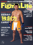 FL16表紙.jpg